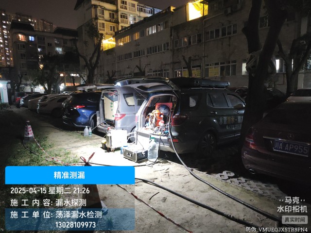 金川县消防水管漏水检测维修公司电话